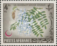[Afghan Red Crescent Society, type JF]