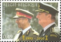 [The 10th Anniversary of the Death of King Baudoin, type CSA]