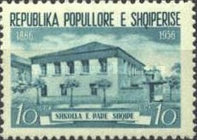 [The 70th Anniversary of the Opening of Albania's First School, type GL1]