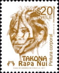 [Rapa Nui, type CEA]