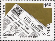 [The 150th Anniversary of The Times of India, type ALU]