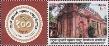 [The 100th Anniversary of the Rashtrasant Tukadoji Maharaj Nagpur University - Personalized Vignette, type FBO]