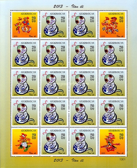 [Chinese New Year - Year of the Snake, type ]