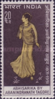 [The 100th Anniversary of the Birth of Abanindranath Tagore, Painter, type MJ]
