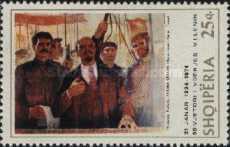 [The 50th Anniversary of the Death of Lenin, type XIY]