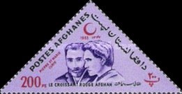[Afghan Red Crescent Society, type KR1]