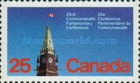[The 23rd Commonwealth Parliamentary Conference, type VH]