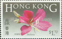 [Native Flowers, type KM]