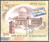 [The 150th Anniversary of India Post, type CGB]