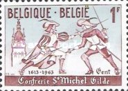 [The 350th anniversary of St.Michel fencing exhibition, type ABS]