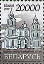 [Architectural Monuments, type AFH]