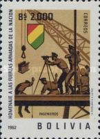 [Armed Forces Commemoration, type LF]