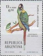 [Day of the Stamp - Birds & Flowers, type AKI]