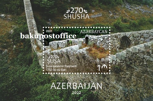 [The 270th Anniversary of Shusha, type ]