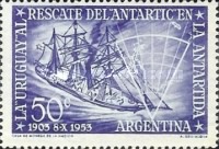 [The 50th Anniversary of Rescue of the "Antarctic", type MX]