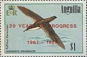 [Bird Issue of 1985 Overprinted "20 YEARS OF PROGRESS", type YM2]