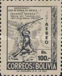 [Airmail - The 73rd Anniversary of the Death of Abaroa, Patriot, type HK11]