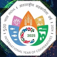 [International Year of Cooperatives, type FJU]