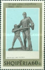[The 30th Anniversary of the People's Army of Albania, type XHE]