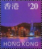 [Hong Kong Skyline, type XF]