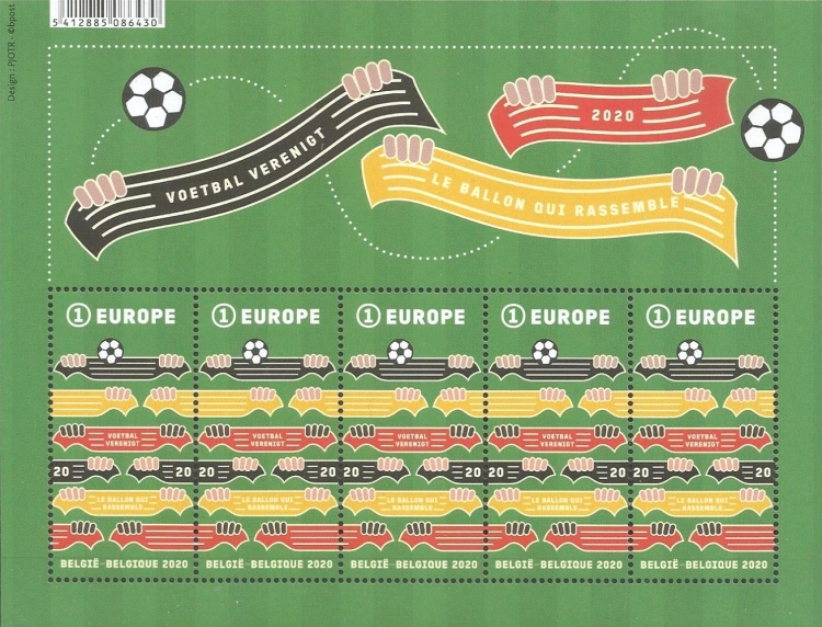 [Football Unites, type ]