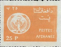 [Coat of Arms, type TD]