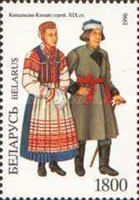[National Costumes, type EA]