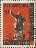 [The 45th Anniversary of the October Revolution, type LB]