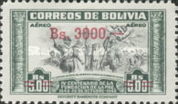 [Airmail - Currency Revaluation - Founding of La Paz stamps of 1951 Surcharged, type FW3]