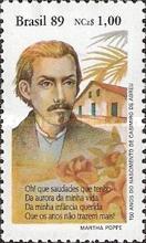 [Book Day - Writers' Birth Anniversaries, type CJG]