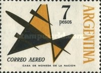 [Airmail Stamps, type UQ1]