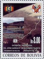 [Bolivia-Peru Presidential Summit, type AZX]