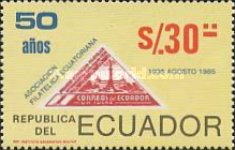 [The 50th Anniversary of Ecuador Philatelic Association, type BUS]