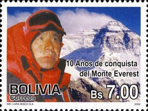 [The 10th Anniversary of the First Bolivian Conquest of Mount Everest, type BMI]