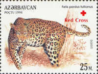 [Red Cross - Issues of 1994 Overprinted "Red Cross" and Cross, type DG1]