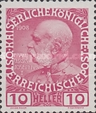 [The 60th Anniversary of the Reign of Emperor of Franz Josef,I. Normal Paper without Varnish Bars, type Y7]