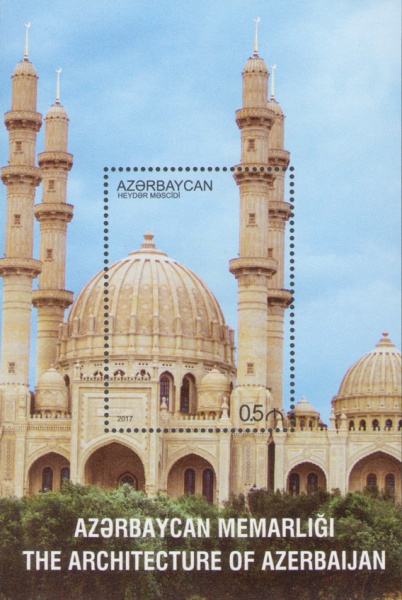 [Architecture of Azerbaijan, type ]