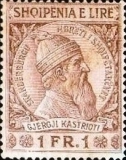 [Skanderbeg Issue, type G5]