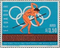 [Airmail - History of the Olympic Games, type ASY]