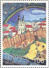 [Competition of Children's Paintings, type MJ]