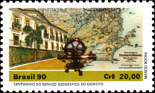 [The 100th Anniversary of the Army Geographic Service, type CKQ]