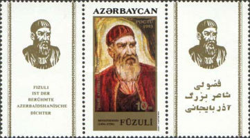 [The 500th Anniversary of the Birth of Mohammed ibn Suleiman Fuzuli, Poet, 1492-1556, type XBE]