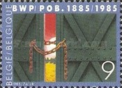 [The 100th Anniversary of the Worker's Party, type BGK]