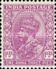 [King George V, 1865-1936, type XBV]