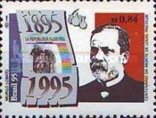 [The 100th Anniversary of the Death of Louis Pasteur, Chemist, 1822-1895, type CVB]