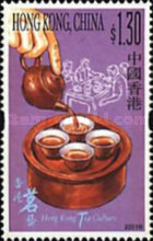 [Tea Culture, type AES]