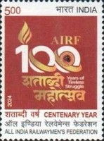 [The 100th Anniversary of All India Railwaymen's Federation, type FHE]