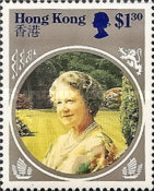 [The 85th Anniversary of the Birth of Queen Elizabeth The Queen Mother, 1900-2002, type KG]