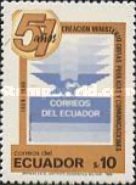 [The 57th Anniversary of Ministry of Public Works and Communications, type BXG]