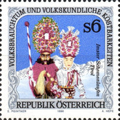 [National Customs and Folklore Treasures, type BNP]
